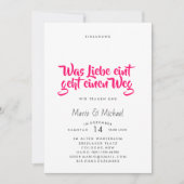 虹の抽象的なデザインが誠実さを表現 招待状 (正面)