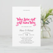 虹の抽象的なデザインが誠実さを表現 招待状 (スタンド正面)