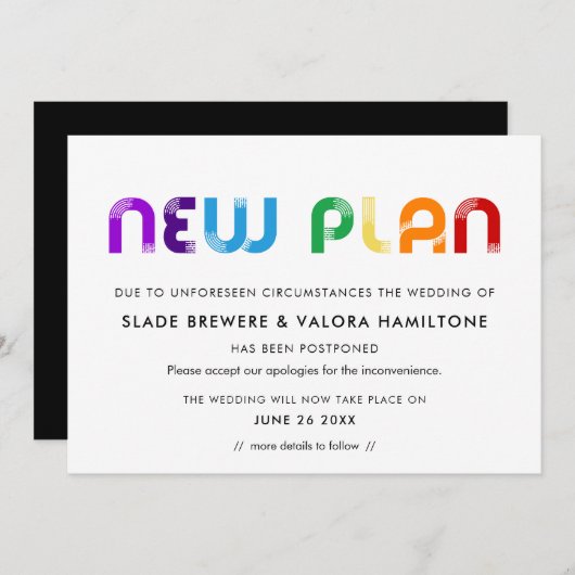 虹の新しい計画延期結婚式カード 招待状 (正面/裏面)