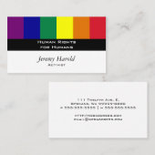 虹の旗 名刺 (正面/裏面)