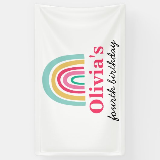 虹の明るい色の誕生日パーティー 横断幕 (縦)