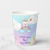 虹の星の上のかわいい一角猫1歳の誕生日 紙コップ (裏面)
