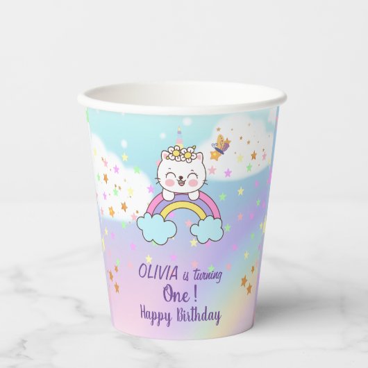 虹の星の上のかわいい一角猫1歳の誕生日 紙コップ (正面)