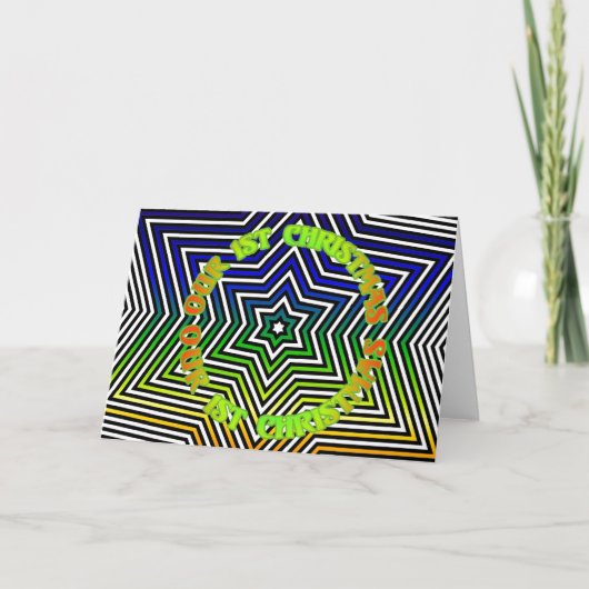 虹の星 初クリスマス ホリデー グリーティング シーズンカード (正面)