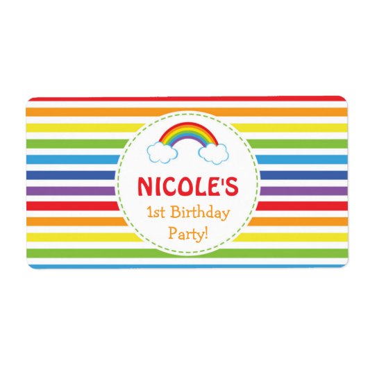 虹の水瓶標識/虹のボトル標識 ラベル (正面)