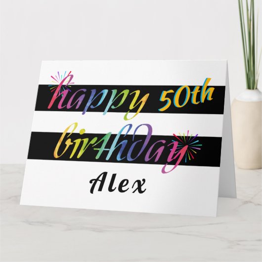 虹の水色50thまたは任意の誕生日グリーティング カード (正面)