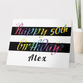 虹の水色50thまたは任意の誕生日グリーティング カード