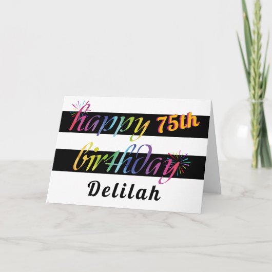 虹の水色75thまたは任意の誕生日グリーティング カード (正面)