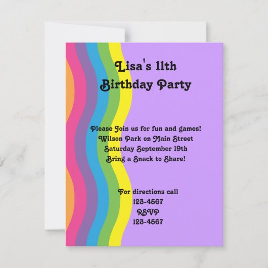 虹の波 招待状 (正面)