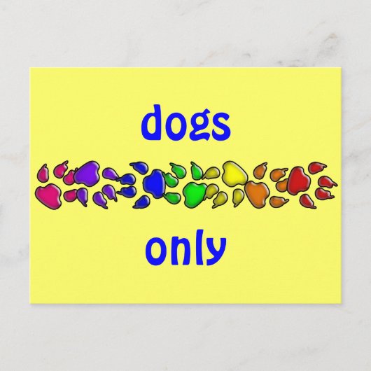 虹の犬のプリント ポストカード (正面)