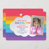 虹の空の写真の招待状 招待状 (正面/裏面)