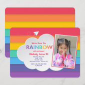 虹の空写真招待状 招待状 (正面/裏面)