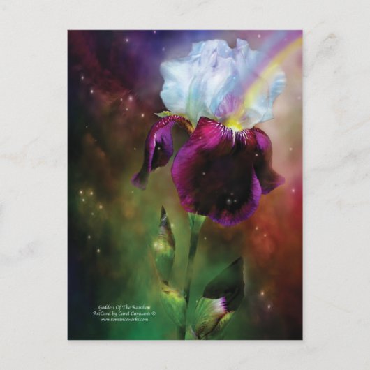 虹の絵はがきの女神 ポストカード (正面)