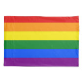 虹の色 枕カバー (裏面)