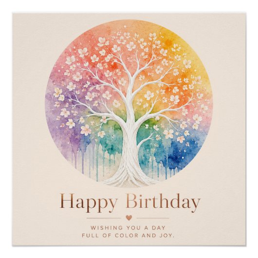 虹の花の木 誕生日おめでとう ポスター (正面)