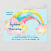 虹の誕生カラフル日パーティーの招待 ポストカード (正面)