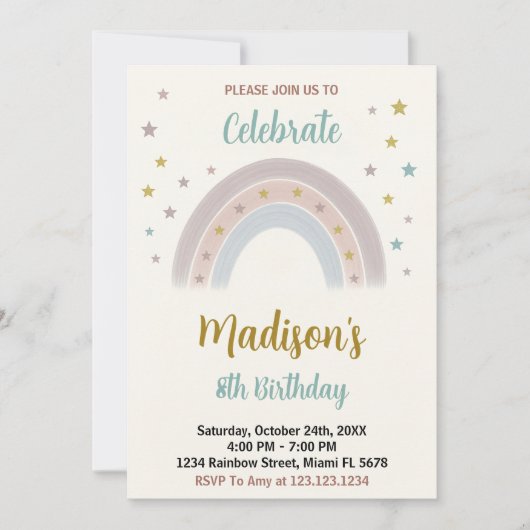 虹の誕生日招待状 招待状 (正面)