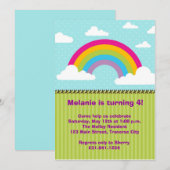 虹の誕生日招待状 招待状 (正面/裏面)