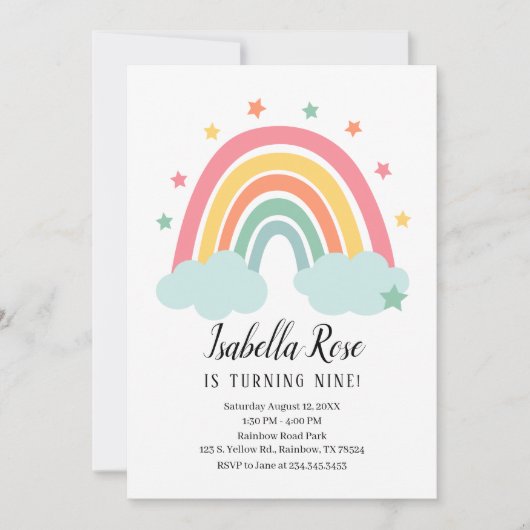 虹の誕生日招待状 招待状 (正面)