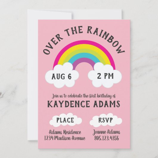 虹の誕生日 招待状 (正面)