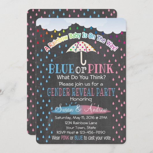 虹の雨滴の性は招待状を明らかにします 招待状 (正面/裏面)