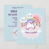 虹の雲のユニコーン誕生日パーティーの招待状 招待状 (正面/裏面)