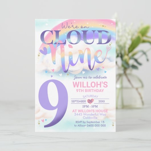 虹の雲9 招待状 水彩 (スタンド正面)