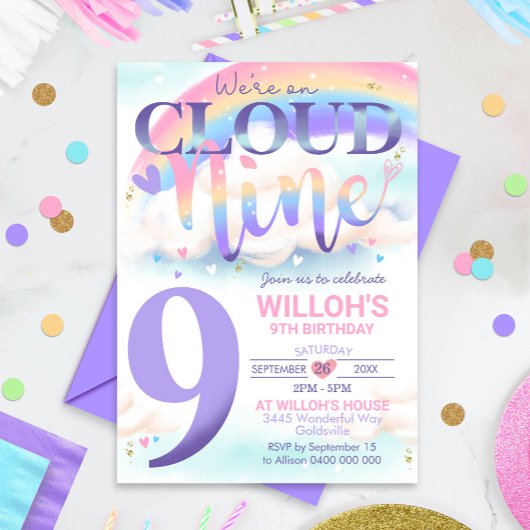 虹の雲9 招待状 水彩