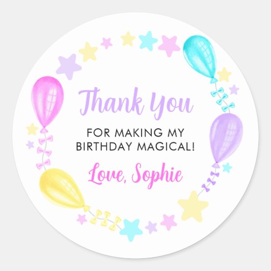 虹の風船と星ありがとう ラウンドシール (正面)
