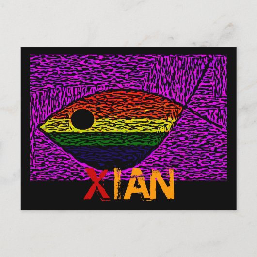 虹の魚 ポストカード (正面)