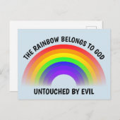 虹は悪に染まらず神の所有物 ポストカード (正面/裏面)