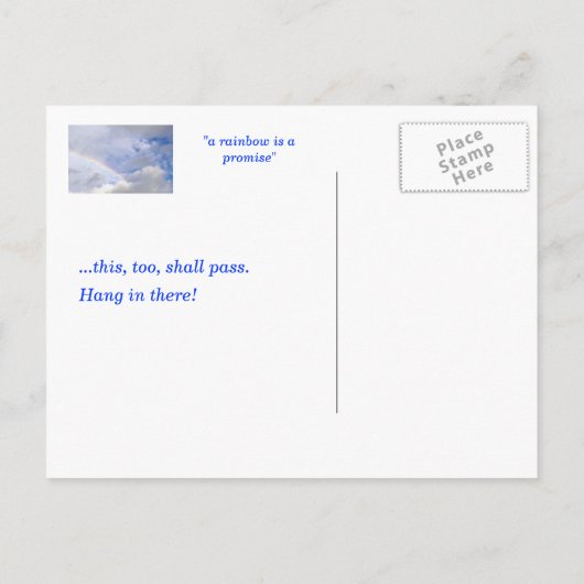 虹も約束だ ポストカード (裏面)