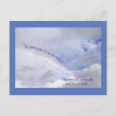 虹も約束だ ポストカード (正面)