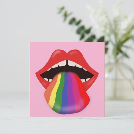 虹を味わう (スタンド正面)