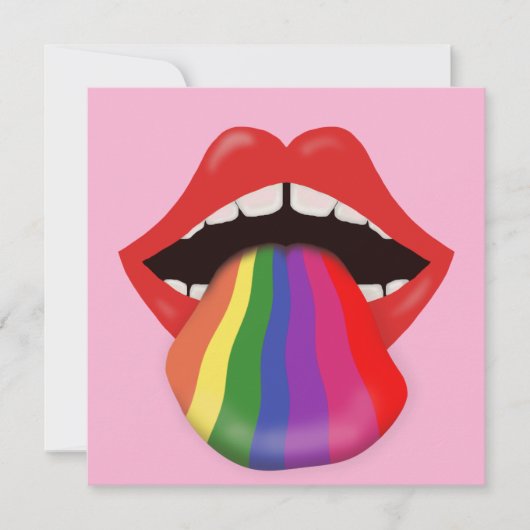 虹を味わう (正面)