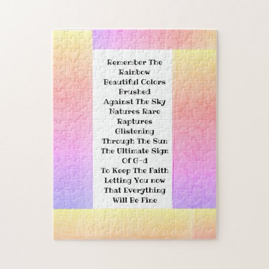 虹を思い出す ジグソーパズル (縦)