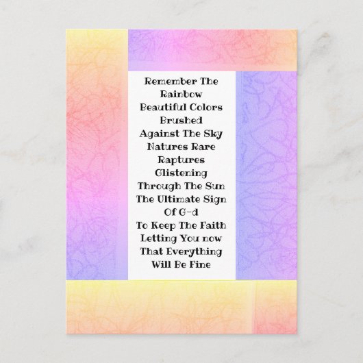 虹を思い出す ポストカード (正面)