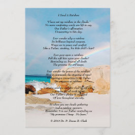 「虹を送る」マット