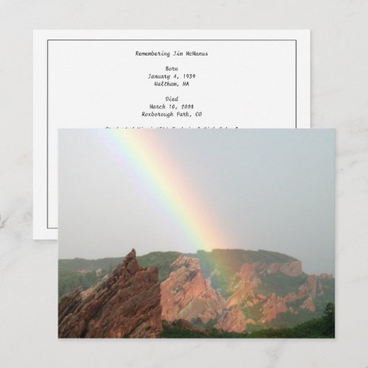 虹カード ポストカード (正面/裏面)