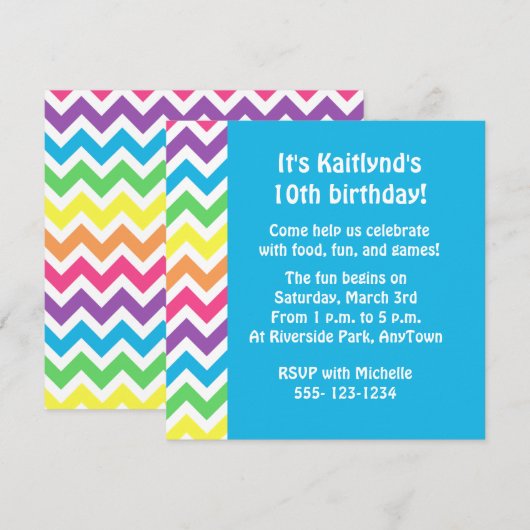 虹シェブロン 招待状 (正面/裏面)