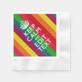 虹ストライプの保とテキスカスタマイズト 縁ありカクテルナプキン (正面)