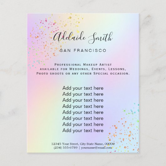 虹フェイクグリッター チラシ (正面)