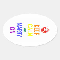 虹保の穏やかさと結婚