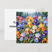 虹彩カラフル園 (正面/裏面)