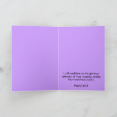  虹彩 シーズンカード (内部)