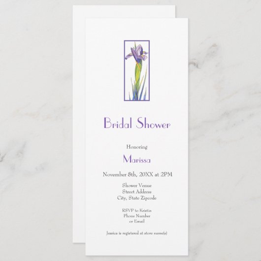 虹彩 招待状 (正面/裏面)