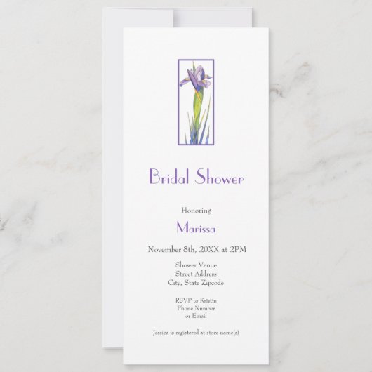 虹彩 招待状 (正面)