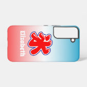 虹日本のかき氷インスパイア SAMSUNG GALAXYケース (裏面横)