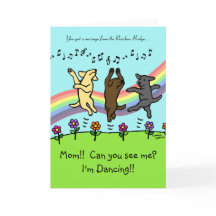 虹橋の踊りのラブラドール