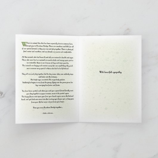 虹橋カード カード (内部)